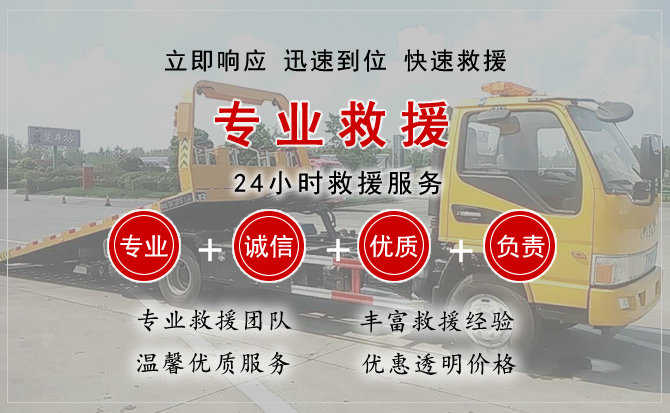 阜平汽车送柴油